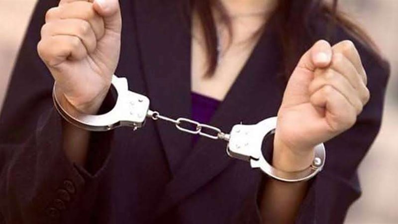 حبس معلمة لمدة شهر