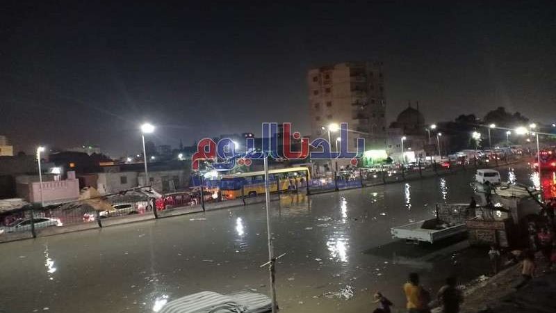 بلدنا اليوم