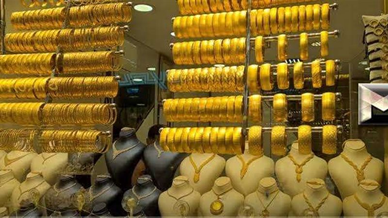 أسعار الذهب