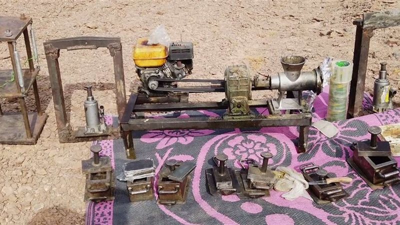 قوات حرس الحدود بالإشتراك