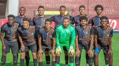 بهدف قاتل.. أسوان يفوز علي المصري في الدوري