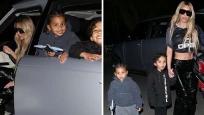 كيم كارداشيان تستمتع بوقتها مع أولادها