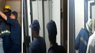 الحماية المدنية تنقذ 3 أشخاص احتجزوا داخل مصعد بالدقي