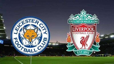 موعد مباراة ليفربول وليستر سيتي بالدوري الإنجليزي والقنوات الناقلة