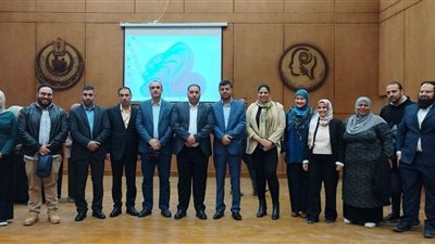 وفد أردني يزور مستشفيات الصحة النفسية للاطلاع على خدمات علاج الإدمان للمراهقين