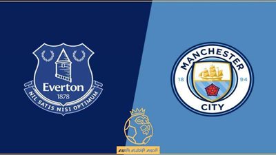 موعد مباراة مانشستر سيتي القادمة في الدوري الإنجليزي والقنوات الناقلة