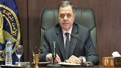 وزير الداخلية يهنئ القيادات والضباط العاملين بمناسبة حلول العام الميلادى الجديد 2023