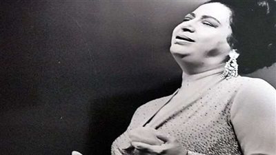اليوم ليس مولدها.. أسرار لأول مرة في حياة كوكب الشرق أم كلثوم