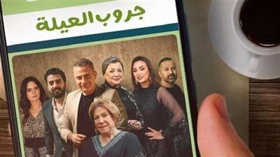 الليلة.. انطلاق أولى حلقات حكاية 