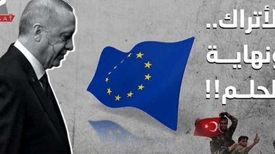 محمد موسى عن تصريحات أردوغان وصهره بشأن السياحة: 