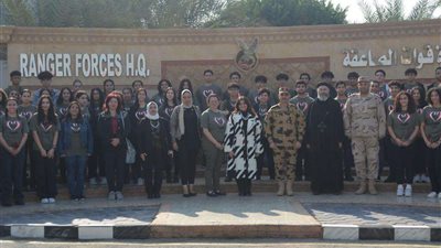 القوات المسلحة تنظم زيارة لوفد من شباب مصر الدارسين بالخارج لقيادة قوات الصاعقة