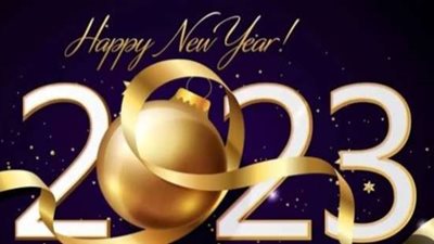 هل يجوز صلاة ركعتين ليلة رأس السنة 2023؟.. الإفتاء تجيب