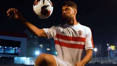 فيريرا يدرس ضم مصطفى شلبي لقائمة الزمالك أمام أسوان