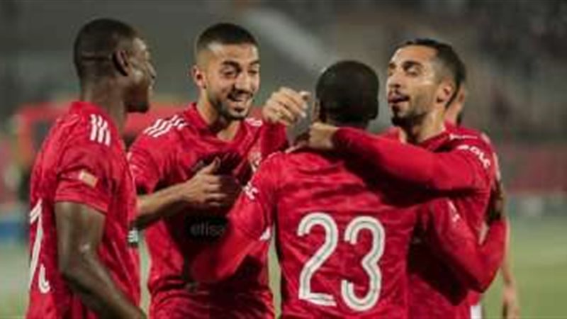 النادي الأهلي