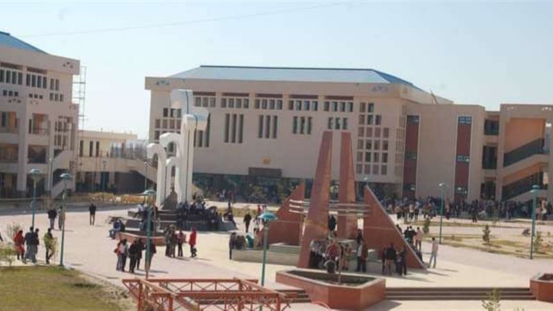 جامعة سوهاج