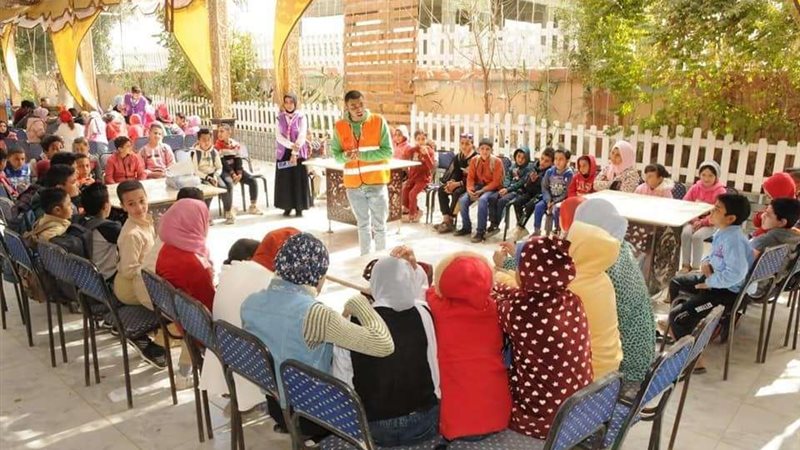صندوق مكافحة الادمان