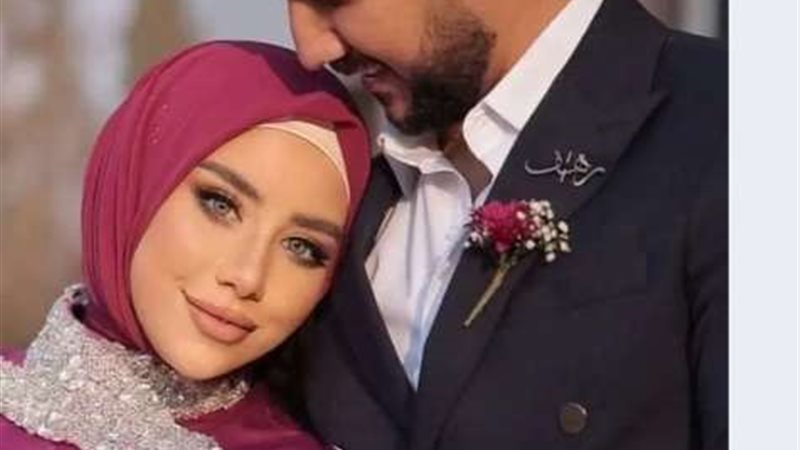 البلوجر رهف