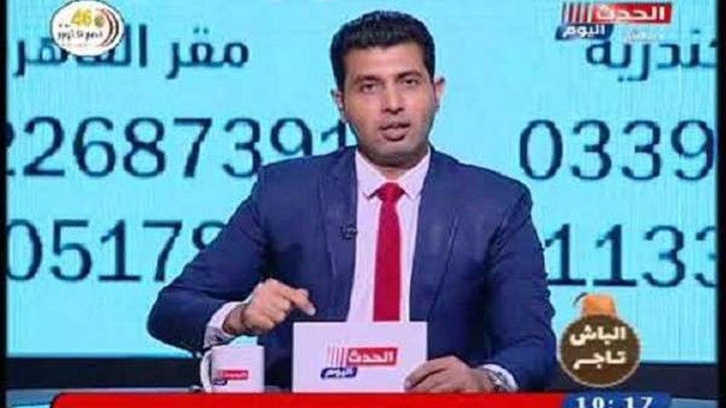 بلدنا اليوم
