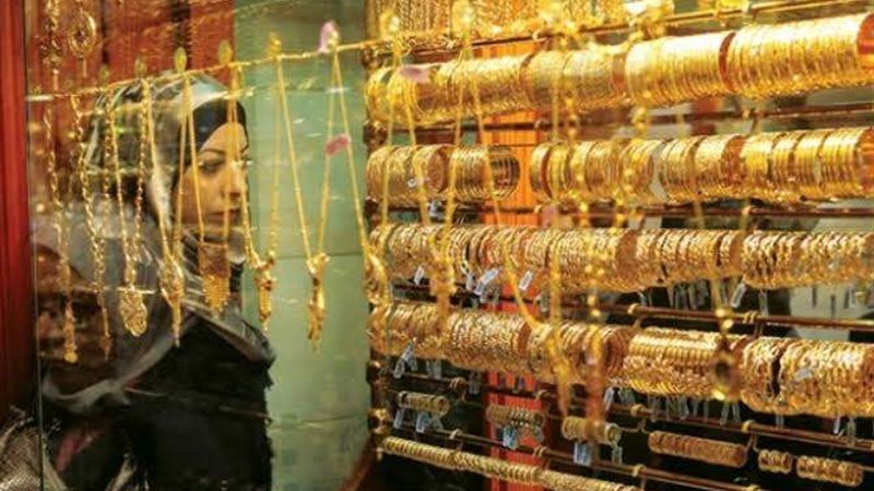 أسعار الذهب