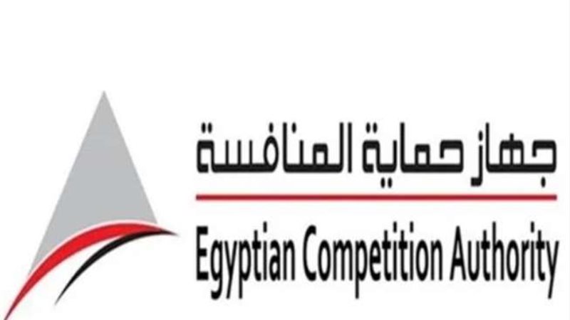 جهاز حماية المنافسة