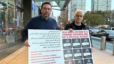 نيويورك: إصابة شرطيين في هجوم بساطور خلال احتفالات رأس السنة