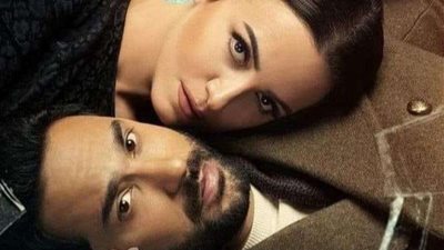 في هذا الموعد.. عرض مسلسل 