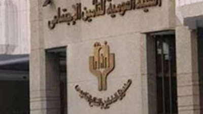 الحكومة تكشف حقيقة تقليص التخصصات المالية للمعاشات