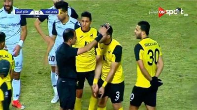بث مباشر.. مباراة طلائع الجيش ووادي دجلة في الدوري المصري