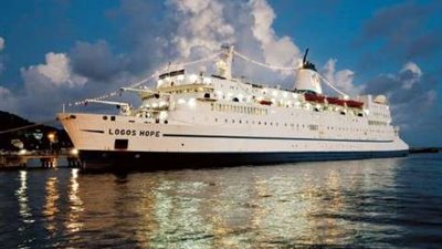 محافظ بورسعيد يبحث الاستعدادات النهائية لاستقبال سفينة LOGOS HOPE المكتبة العائمة