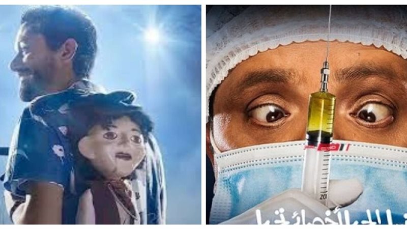 نبيل الجميل وشلبي