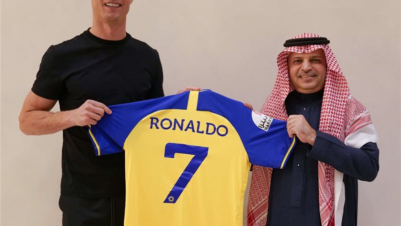 كريستيانو رونالدو