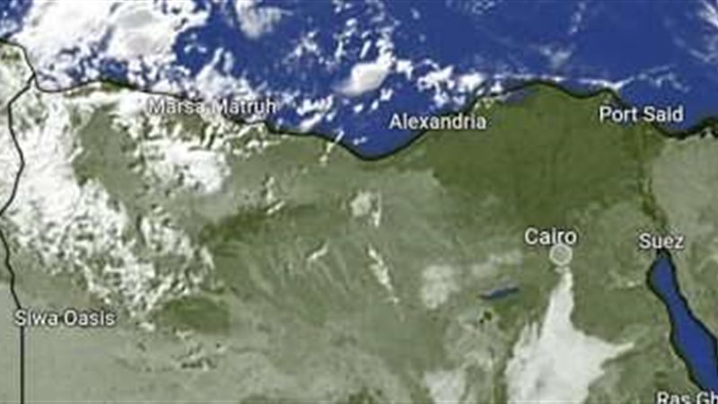 حالة الطقس