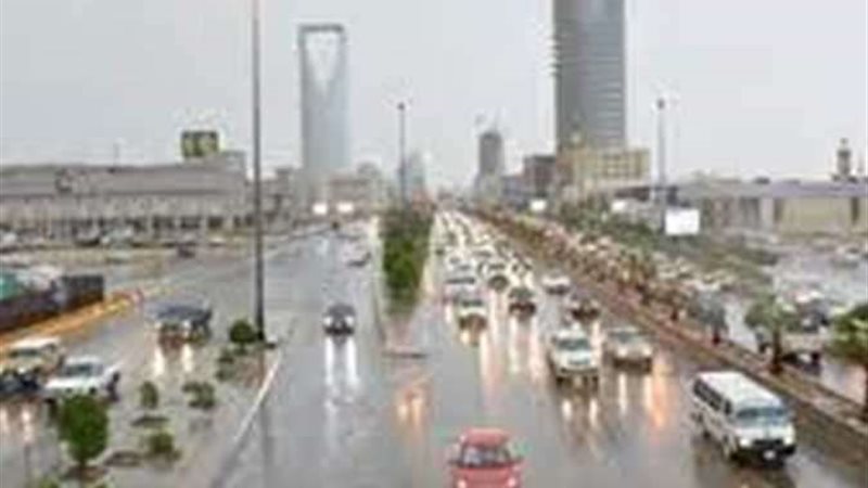 حالة الطقس