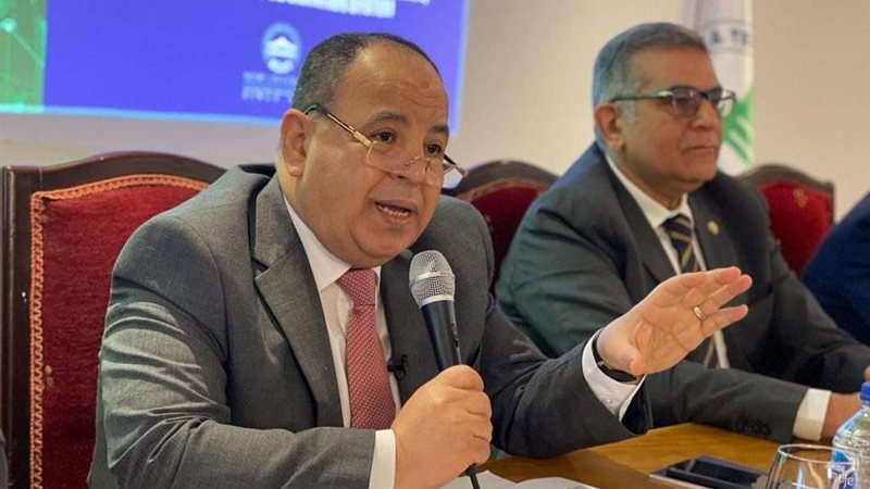 محمد معيط وزير المالية