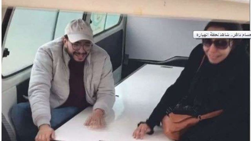 بلدنا اليوم