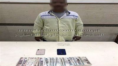 بزعم التصالح فى مخالفات البناء.. القبض على عاطل انتحل صفة موظف