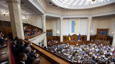 البرلمان الأوكراني يحذف تدوينة ذكرى ميلاد بانديرا.. وبولندا تُبدي رأيها