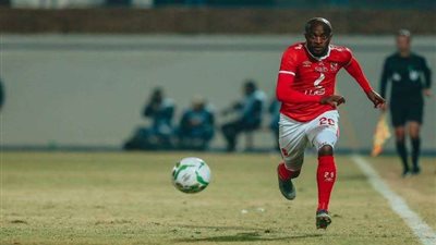 وكيل جيرالدو يكشف شرطه للرحيل عن الأهلي