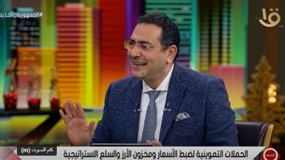 غرامة 2 مليون جنيه.. تعرف على العقوبة الكاملة لمخالفة إعلان السعر