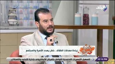 «صراع الأدوار بين الزوجين».. صندوق رعاية المأذونين يكشف أخطر أسباب الطلاق