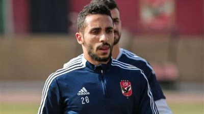 أول تعليق من لاعب الأهلي بعد إصابته بالرباط الصليبي