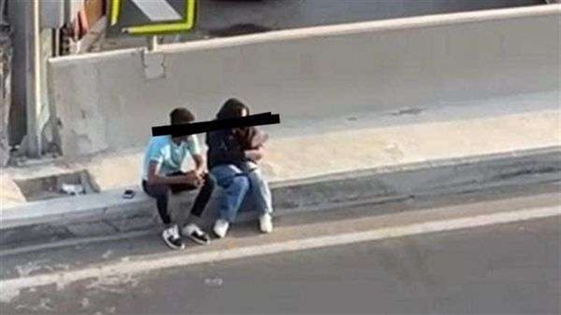 الشاب والفتاة