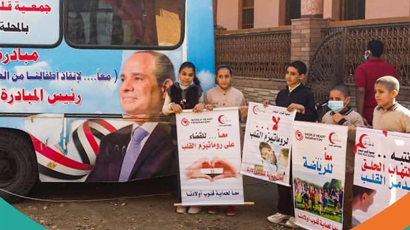 حياه كريمة