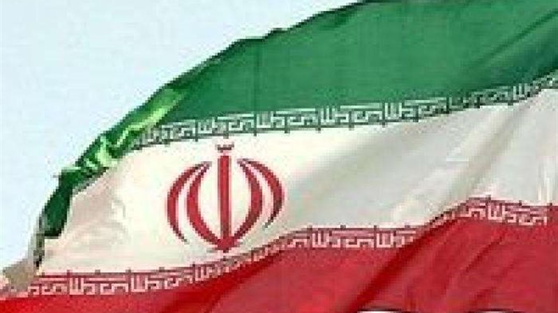 ايران
