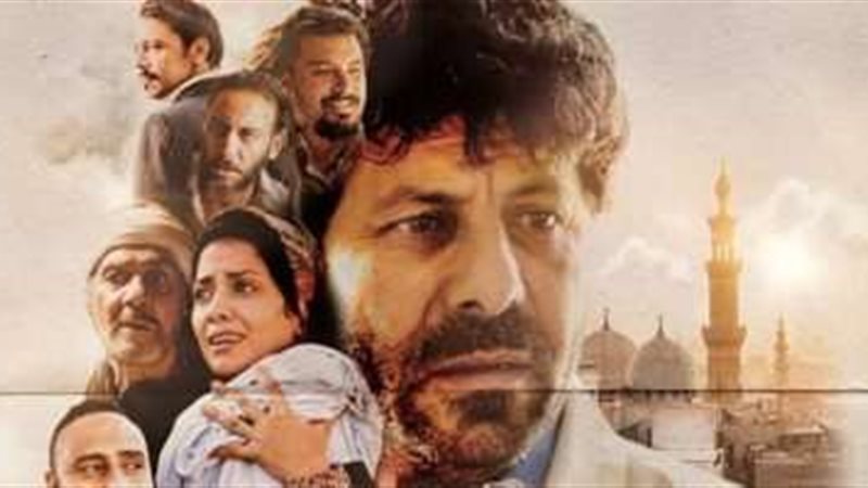 فيلم الباب الأخضر