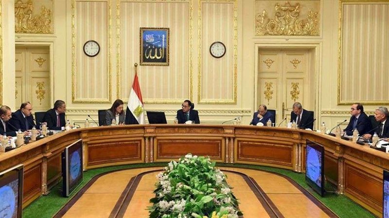التنمية بالصعيد