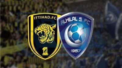 طارق حامد وأحمد حجازي يقودان الاتحاد أمام الهلال في الدوري السعودي