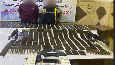ضبط عنصرين إجراميين بحوزتهما 192 طربة حشيش وألف قرص مخدر بالبحيرة