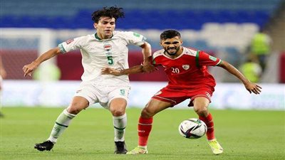 منتخب العراق يفتتح كأس خليج بالتعادل السلبي مع عمان