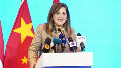 وزيرة التخطيط تشارك بالمنتدى الاقتصادي والاستثماري المصري الصيني